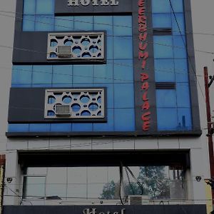 Hotel Veer Bhumi Palace Dzshánszí Exterior photo