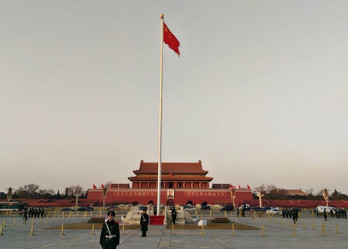 Tiananmen Square photo