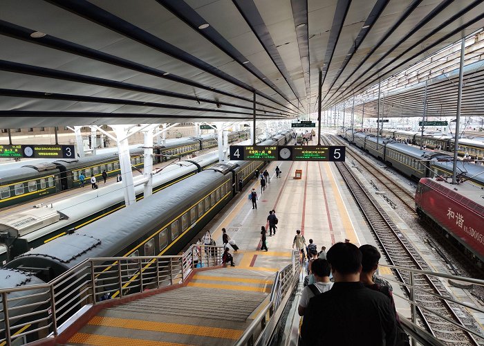 Beijing West Railway Station photo