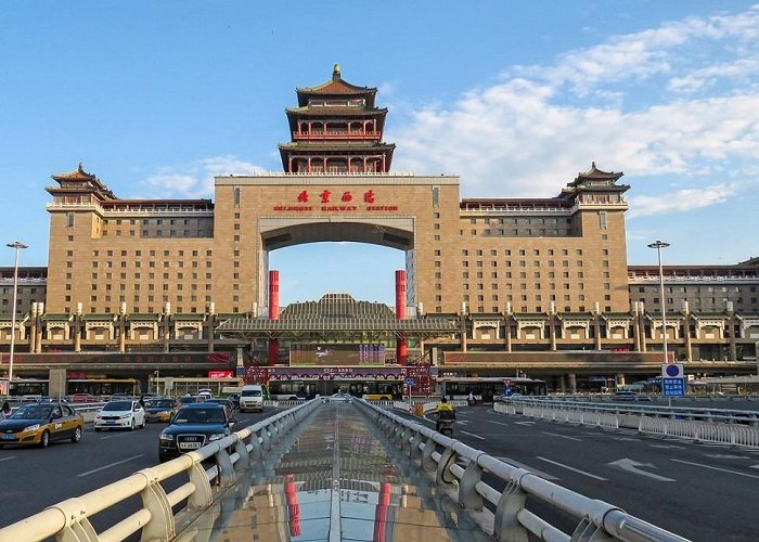 Beijing West Railway Station photo