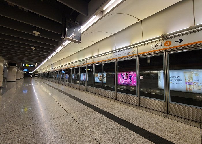 MTR Kowloon Station photo