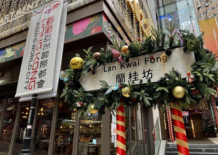 Lan Kwai Fong photo