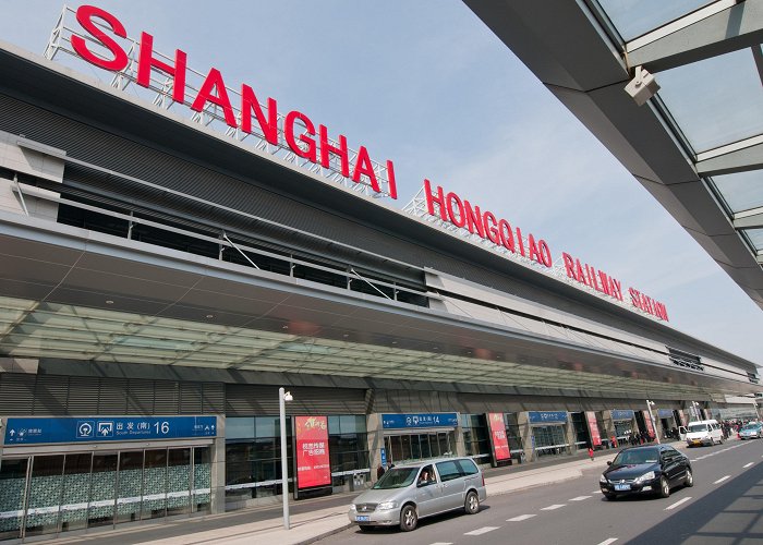 Shanghai Hongqiao Railway Station photo