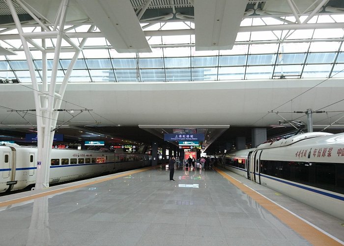 Shanghai Hongqiao Railway Station photo