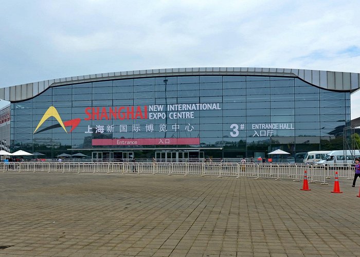 Shanghai New International Expo Centre photo