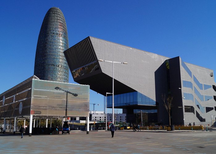 FC Barcelona Museum Disseny Hub Barcelona, Barcelona, Spain — Museum Review | Condé ... photo