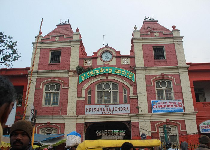 Krishna Rajendra Market Krishnarajendra Market | Potpourri photo