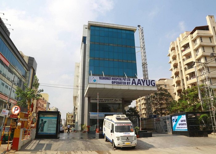 Yashomati Hospital Yashomati Hospitals Pvt Ltd in Marathahalli,Bangalore - Best Private ... photo