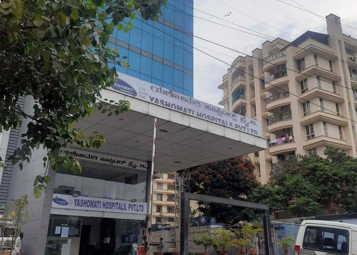 Yashomati Hospital Yashomati Hospitals Pvt Ltd in Marathahalli,Bangalore - Best ... photo