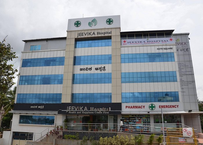 Yashomati Hospital Jeevika Hospital in Marathahalli,Bangalore - Best Hospitals in ... photo