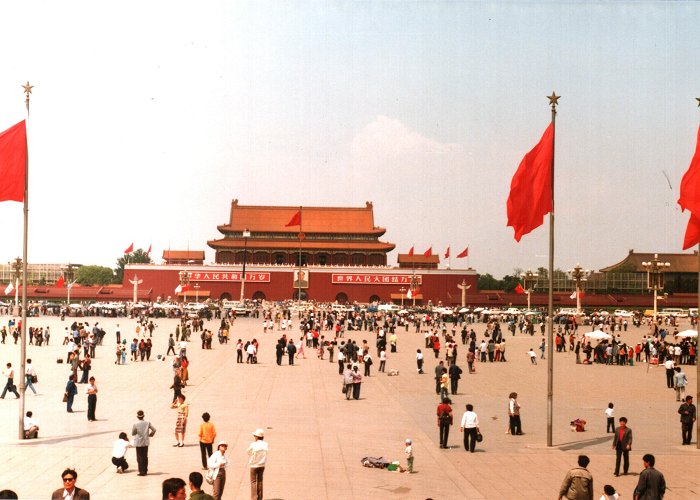 Tiananmen Square Tiananmen, 30 Years Later photo