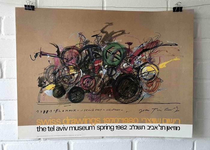 Puppen- und Spielzeugmuseum Original Poster, Jean Tinguely, 1982, The Tel Aviv Museum ... photo