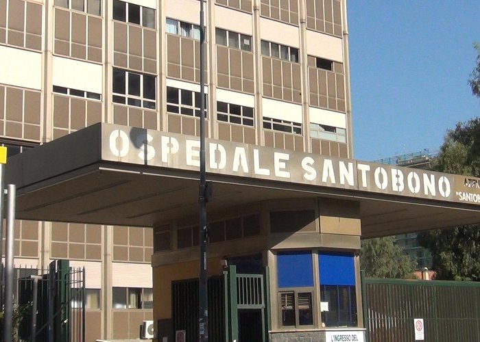 Ospedale Santobono Santobono Pausilipon | InfoTurismoNapoli photo