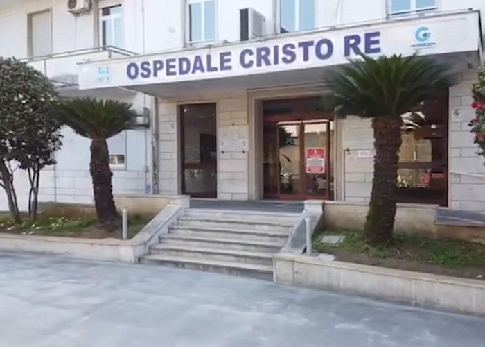 Ospedale Cristo Re ROMA, REPARTO MATERNITÀ CRISTO RE RESTA APERTO photo