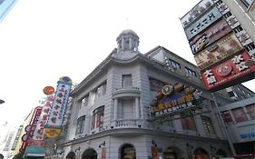 Shangfu Holiday Hotel Sanghaj Exterior photo