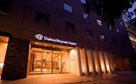 Daiwa Roynet Hotel Shin-Yokohama Jokohama Exterior photo