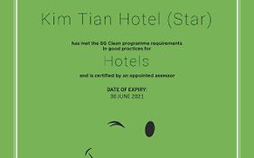 Kim Tian Hotel Star Szingapúr Exterior photo