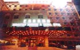 Zhengyuan Business Travel Hotel Peking Exterior photo