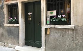 Le Due Corone Bed & Breakfast Velence Exterior photo