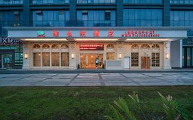 Vienna Hotel Guiyang Exhibition Center Exterior photo