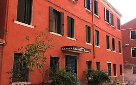 Albergo Marin Velence Exterior photo