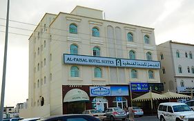 Al Faisal Hotel Suites Szúr Exterior photo