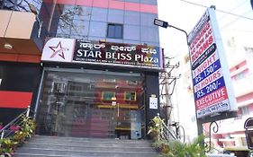 Star Bliss Plaza Hotel Bengaluru Exterior photo
