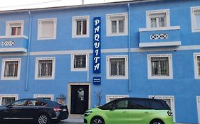 Hostal Paquita Hotel Madrid Exterior photo