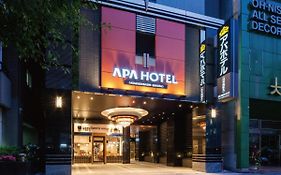 Apa Hotel Asakusabashi-Ekikita Tokió Exterior photo