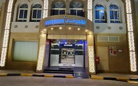 White Moon Al Sadd Aparthotel Doha Exterior photo