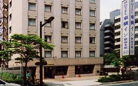 Toyoko Inn Shin-Yokohama Ekimae Honkan Exterior photo