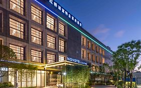 Novotel Suites Shanghai Hongqiao Exterior photo