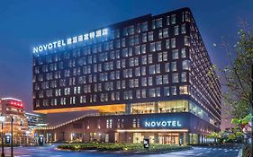 Novotel Shanghai Hongqiao Exterior photo