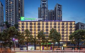 Holiday Inn Express Guiyang Jinyang Avenue, An Ihg Hotel Exterior photo