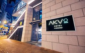 Akvo Hotel Hongkong Exterior photo