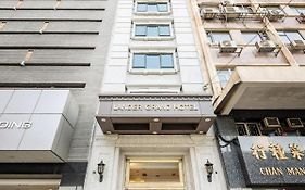 Lander Grand Hotel Hongkong Exterior photo