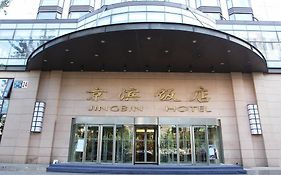 Jingbin Hotel Peking Exterior photo