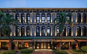 Duxton Reserve Singapore, Autograph Collection Exterior photo