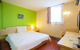 7Days Inn Beijing West Railway Station Lize Bridge Room photo