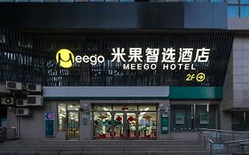 Meego Smart Select Hotel Sanghaj Exterior photo