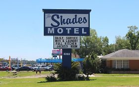 The Shades Motel Baton Rouge Exterior photo