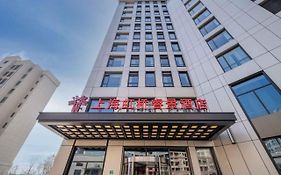 Kew Green Hotel Hongqiao Sanghaj Exterior photo