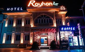 Hotel "Rayhon" Buhara Exterior photo