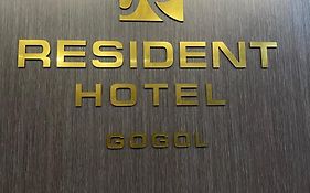 Resident Hotel Gogol Almati Exterior photo