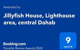 Jillyfish House, Deine Oase In Zwei Palmengaerten, Central Am 'Lighthouse' Villa Dahab Exterior photo