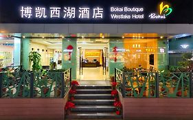 Hangzhou Bokai Westlake Hotel Exterior photo