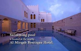 Musheireb - Souq Waqif Boutique Hotels - Swbh Doha Exterior photo