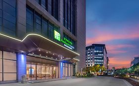 Holiday Inn Express Shanghai Hongqiao Linkong, An Ihg Hotel Exterior photo