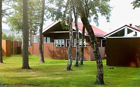 Akureyri Cottages Exterior photo