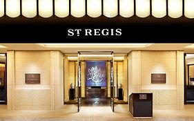 St. Regis Osaka Hotel Exterior photo